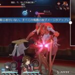 【驚愕】え、新遺物でこのキャラぶっ壊れたwwwwww