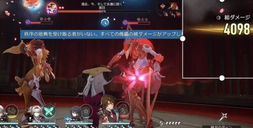 【驚愕】え、新遺物でこのキャラぶっ壊れたwwwwww