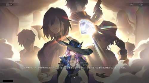 【指摘】サファイアってのがこのキャラ説ない？