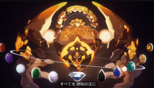 【指摘】期待もするけど警戒もしちゃうな・・・w