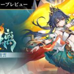 【悲報】ウンリ何歳なんだよ!?