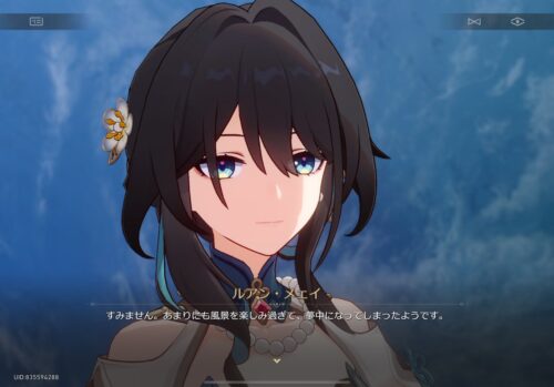 【話題】このキャラめっちゃ可愛いんだが！？