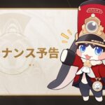 【悲報】原神・ゼンゼロと比べると遺物合成レートやっぱりおかしいわ・・・