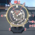 【悲報】プーマン狩りチャレンジは余裕だけど ツボ割りが来たら間に合わんくてイライラする・・・