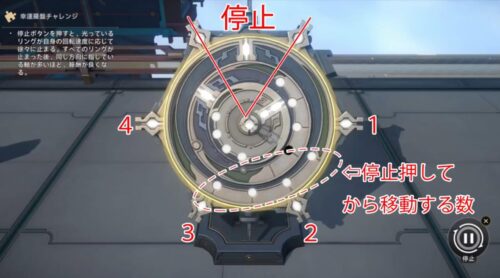 【悲報】プーマン狩りチャレンジは余裕だけど ツボ割りが来たら間に合わんくてイライラする・・・