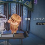 【話題】ゴミ箱撮影なんじゃこれwwwwww