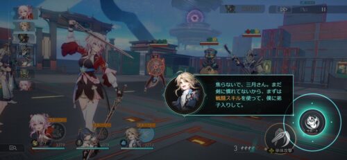 【ネタ】弟子入りしてって言われてもなあ・・・w