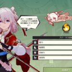 【質問】今からなのかのイベントやるんだけど、良い意味で言えば…