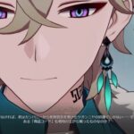 【驚愕】秘技にこんなに種類あったんだ！？