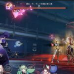 【驚愕】完凸黄泉と椒丘を合わせたら！！！！