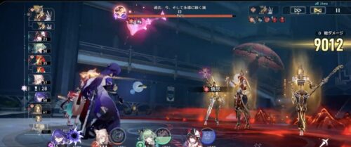 【驚愕】完凸黄泉と椒丘を合わせたら！！！！