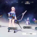 【相談】ロビンは引くべきか・・・・？