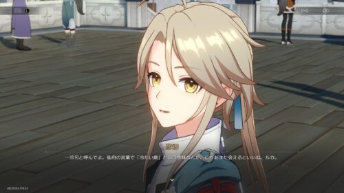 【悲報】スタレは無駄に全キャラでマップ上を走ったりアクションしたり出来るから…