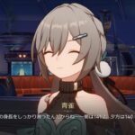 【話題】このキャラ、ちっちゃくて200歳なんだよね