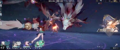 【悲報】週ボスが強すぎる・・・・。