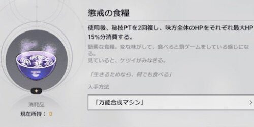 【話題】こんなパロディもあるんだ！！！！