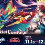 【朗報】カラオケ「まねきねこ」とコラボ決定!!!