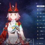 【悲報】スタレのシナリオはまともに読めたものじゃない…?