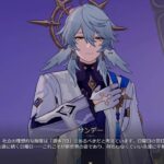 【悲報】金ないなら停雲よりサンデーが安定か??