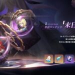 【末日】うーん凄い・・・これが世界かｗｗｗ