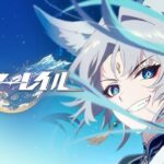 【朗報】次の編成はマジ召喚みたいだな・・・