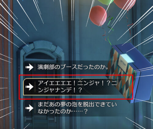 【悲報】話つまんなくても●●があれば…