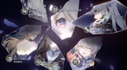 【ガチャ】この限定キャラは完凸したわ！