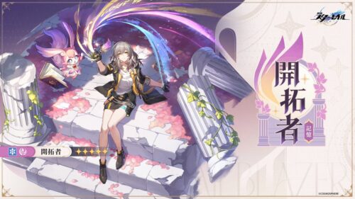 【ネタ】新運命の主人公くるなら新テイウン確保かねぇ?