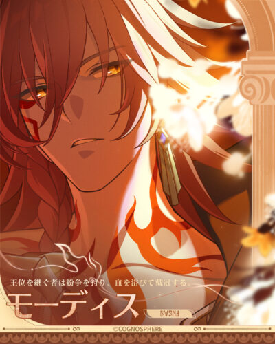 【話題】新キャラたちが魅力的すぎる・・・・！