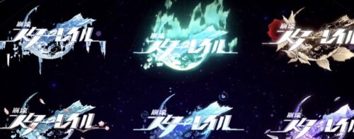 【画像】このロゴは誰のかわかる？