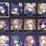 【相談】羅浮の入り口で詰んでいるんだけど