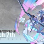 【疑問】日本語だと名前っぽいけど海外だとどうなんだ？