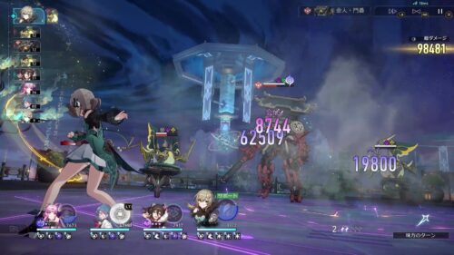 【指摘】この敵キャラは嫌いだわ・・・。